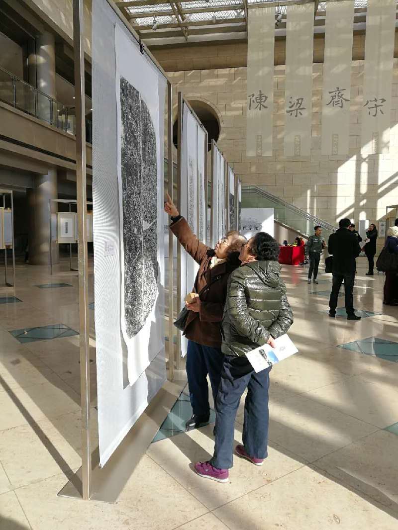 六朝博物馆举办“曹操宗族墓群文字砖拓片全国巡展（南京站）”