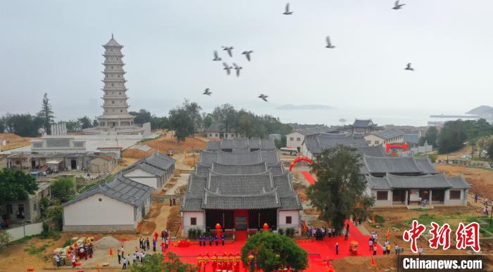 妈祖故居重建落成