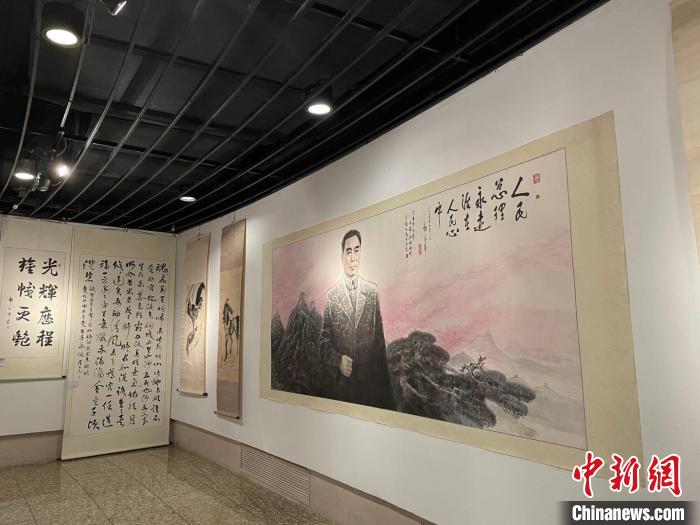 国学经典书画院全国书画巡展在京开幕