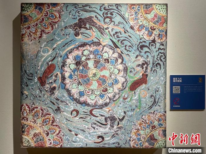 敦煌壁画艺术精品展亮相浙江 智能技术带来沉浸式体验