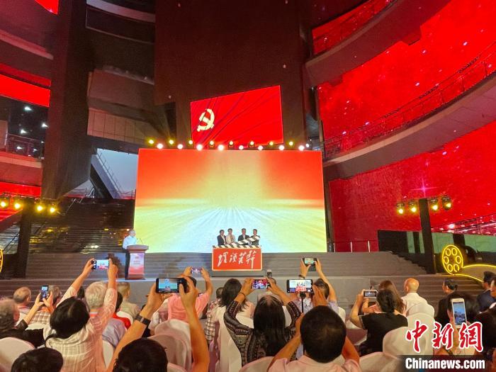 中国电影博物馆庆祝中国共产党成立100周年电影影像专题展开幕