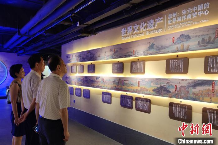 探访世遗泉州“法映刺桐”展馆：千载法制护安澜